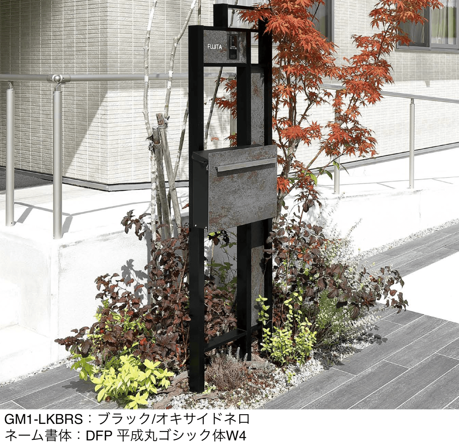 オンリーワンクラブの「ラミナムプラスフレーム機能門柱【2024年版】」