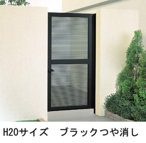 四国化成の「クレディ門扉1型」のサブ画像3