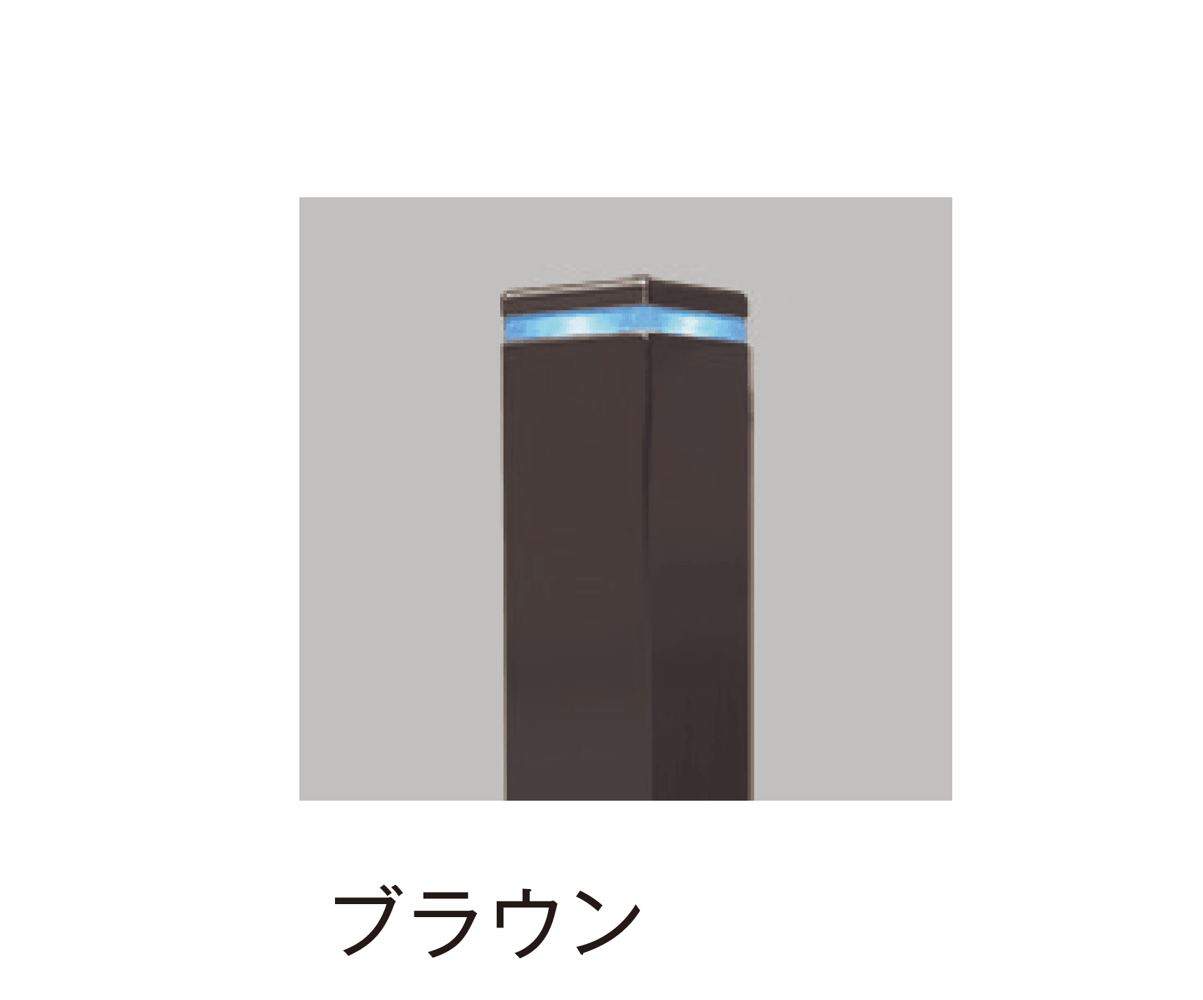 メイクランドの「アイシャロック(ハイグレード)」のサブ画像3