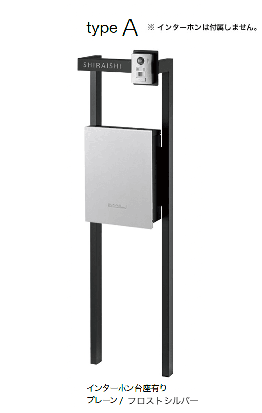 オンリーワンクラブの「コール」のサブ画像14