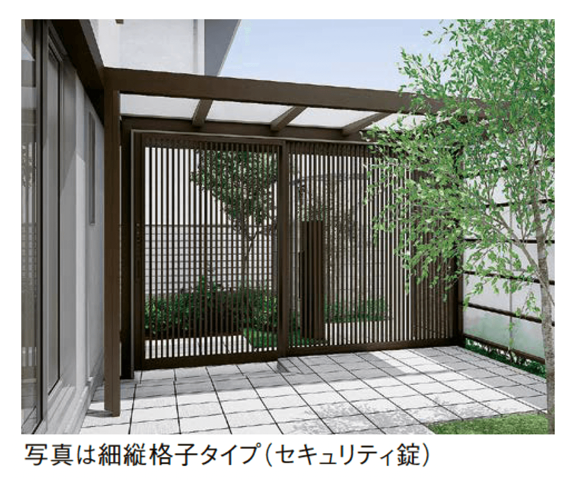 LIXILの「プラスG Gスクリーン 吊引戸」