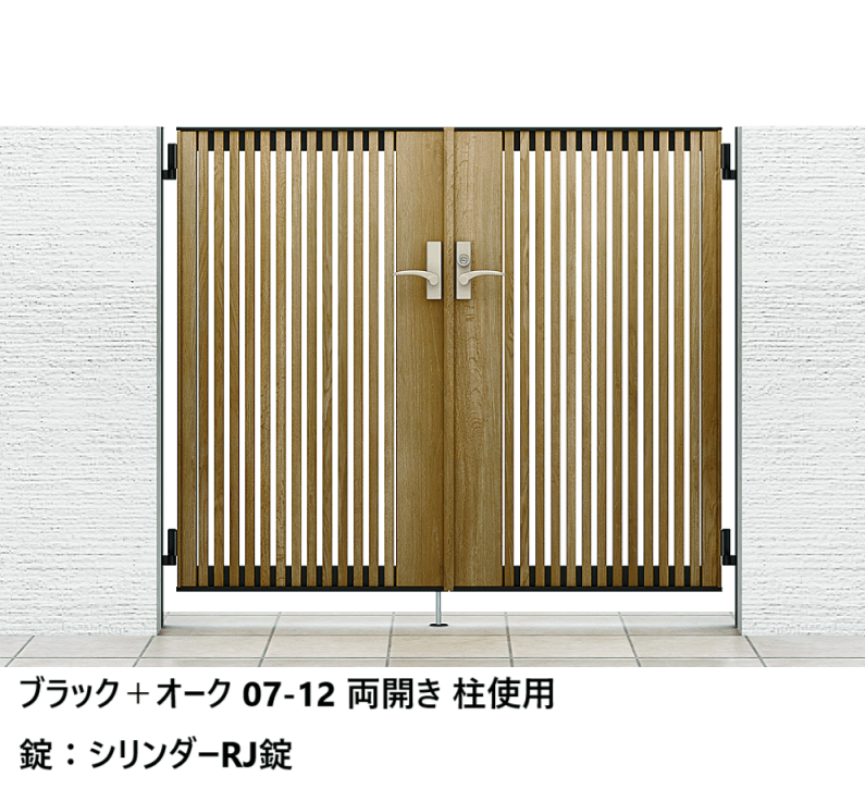 LIXILの「開き門扉AB ウッディTS1型」のサブ画像7