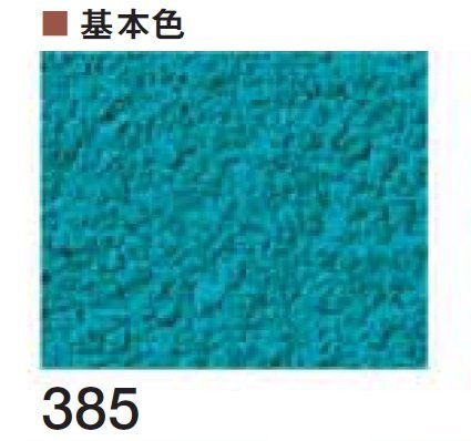 四国化成の「新京外壁(聚楽調)」のサブ画像49