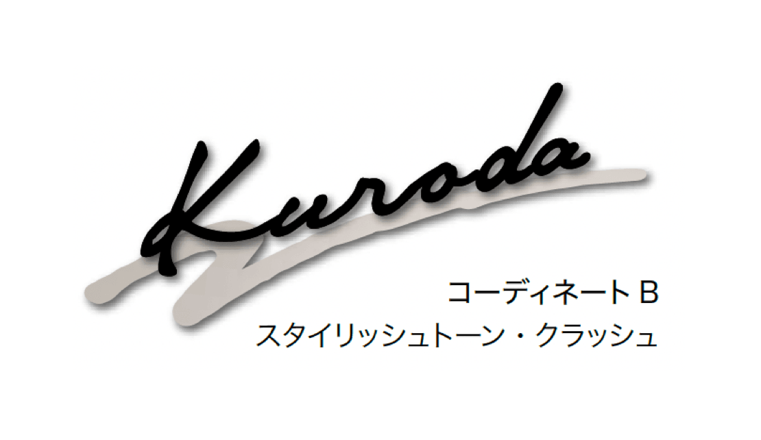 オンリーワンクラブの「キリモジモード スタイリッシュテイスト」のサブ画像7