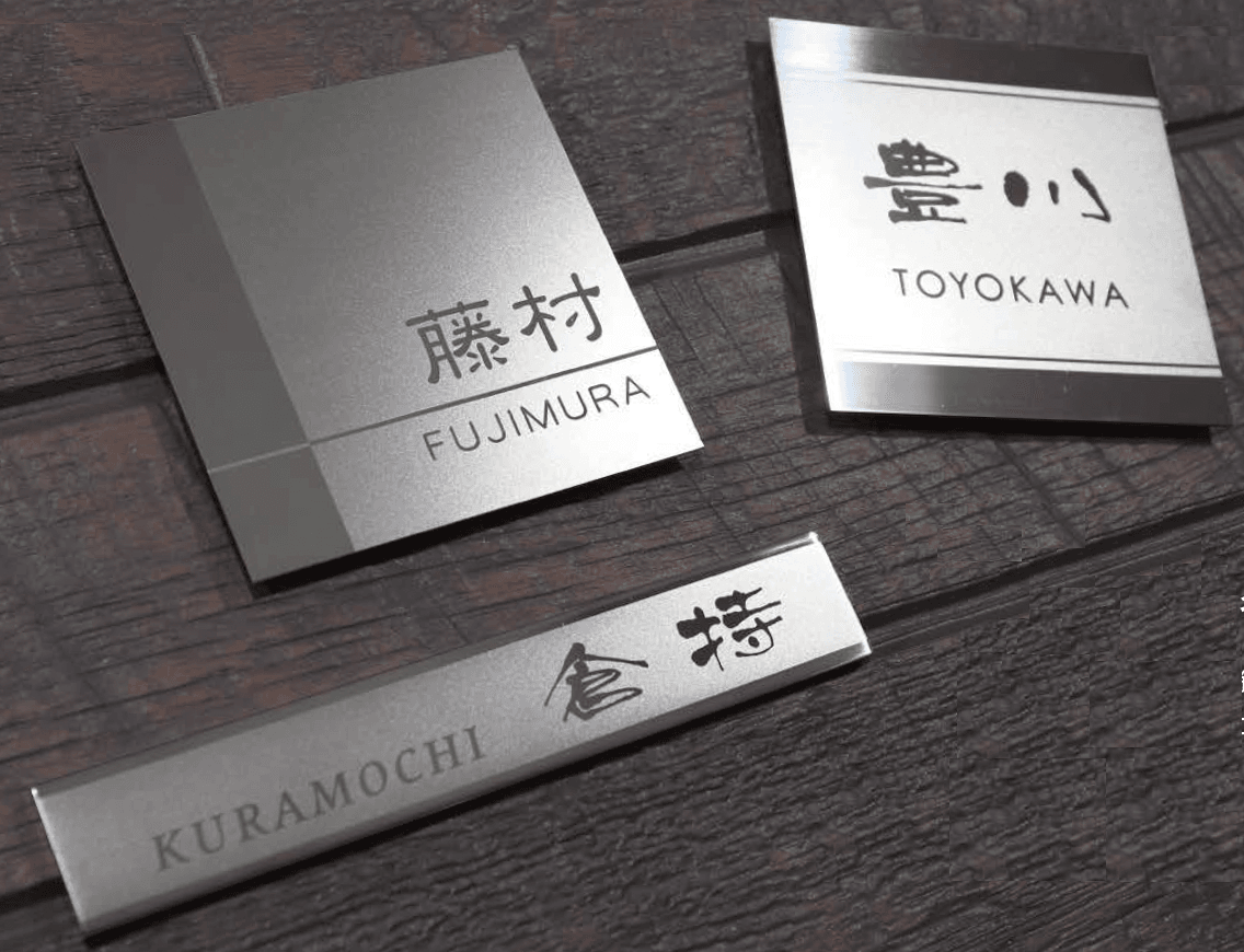 オンリーワンクラブの「トリクル【2023年版】」