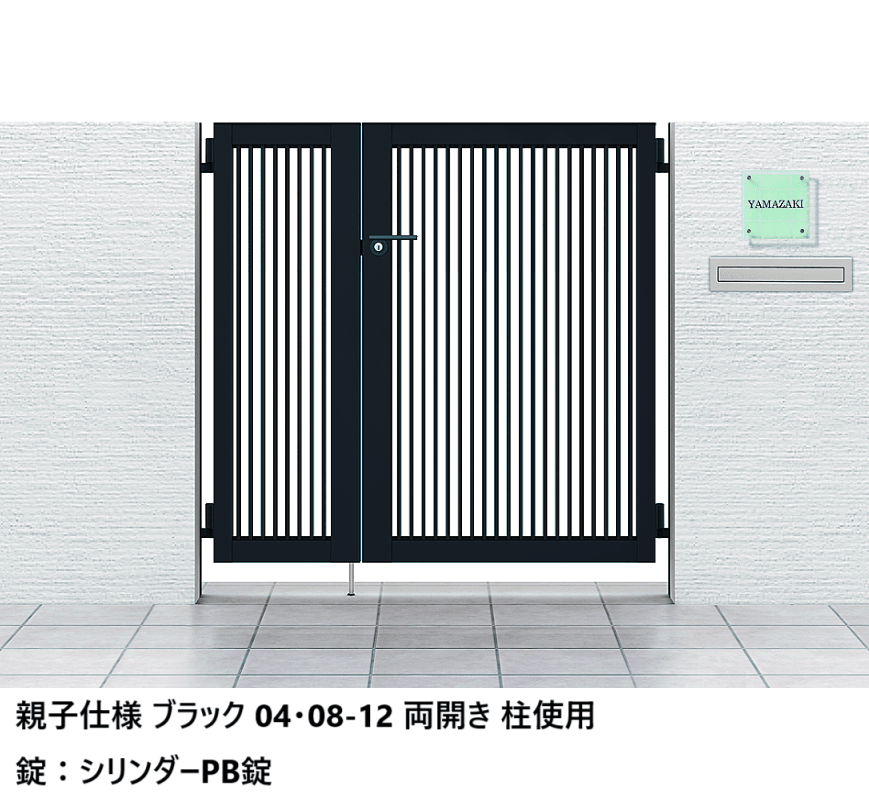 LIXILの「開き門扉AB TR2型」のサブ画像4