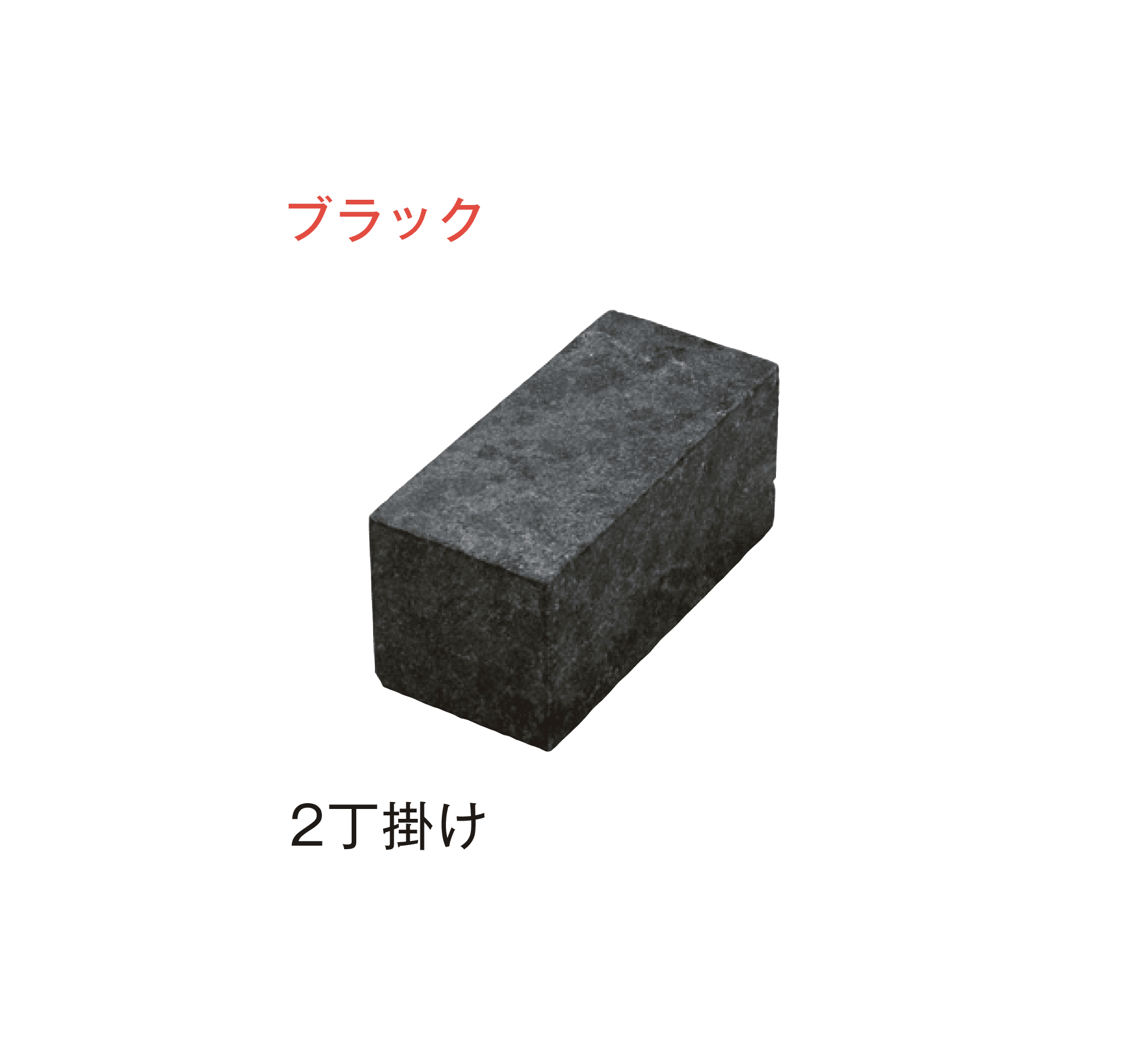 メイクランドの「スクエア ビジン」のサブ画像13