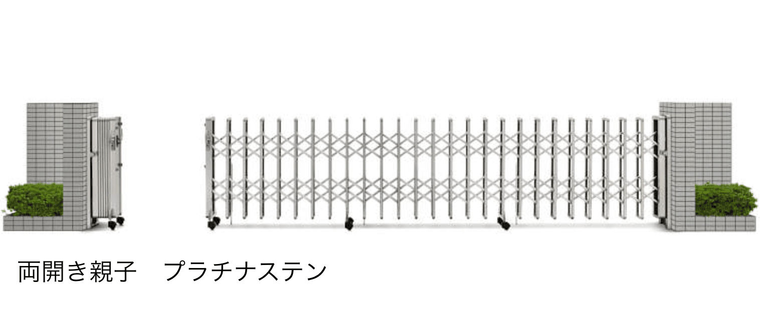 YKK APの「〈伸縮ゲート〉レイオス 2型【2025年6月販売】【2025年版】」のサブ画像4