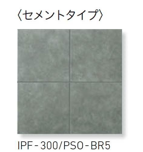 LIXILの「パセオ」のサブ画像10