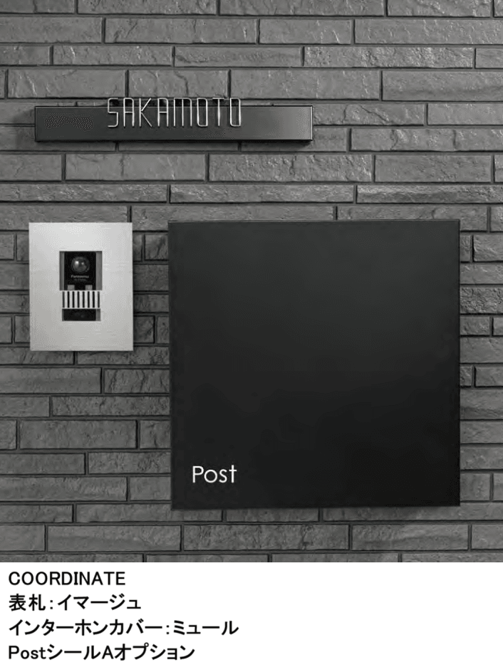 オンリーワンクラブの「ジョイ スクエア【2023年版】」のサブ画像3