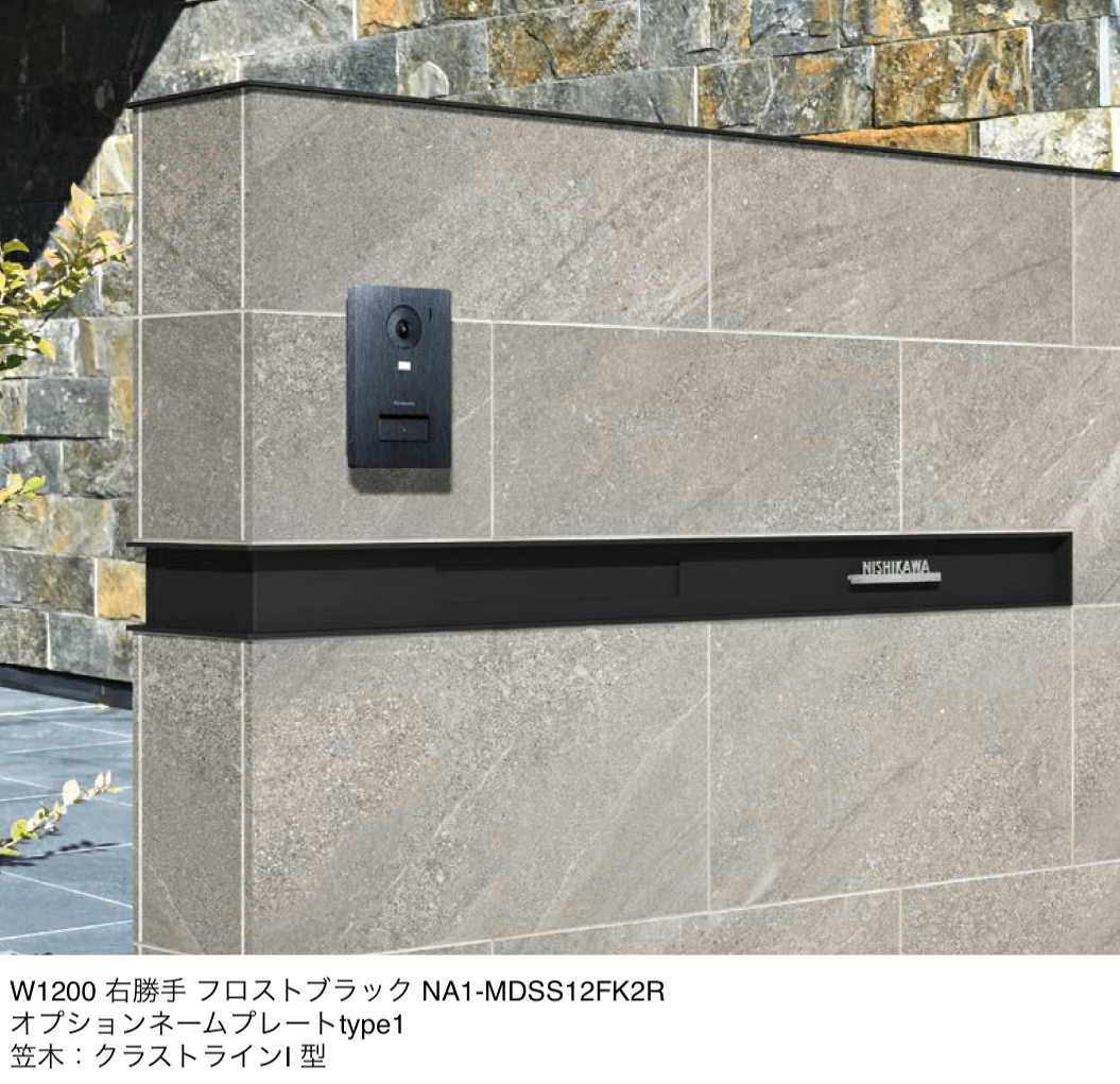 オンリーワンクラブの「モデリオ スリット」