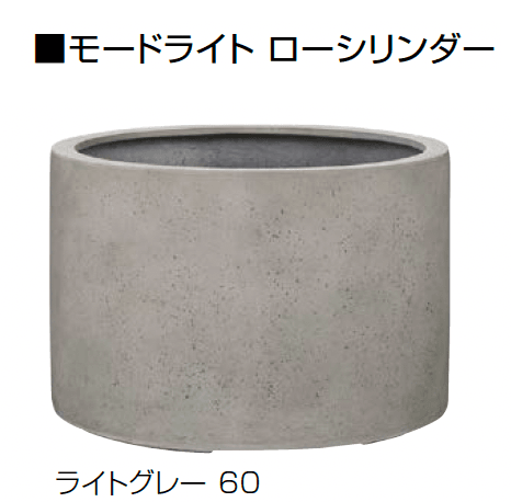 オンリーワンクラブの「モードライト」のサブ画像8