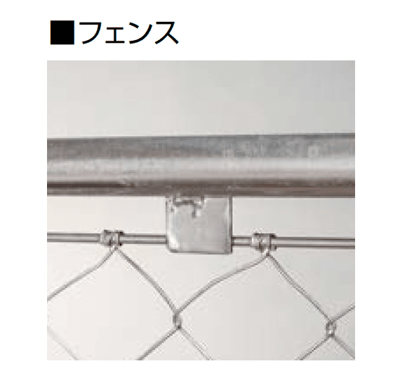 オンリーワンクラブの「ディエゴ31 レイル」のサブ画像4