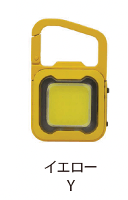 EXDECOの「スーパーフラッシュライト(充電式)」のサブ画像6