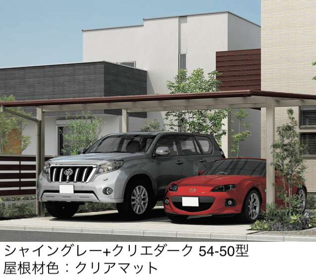 LIXILの「フーゴFプラス 2台用」