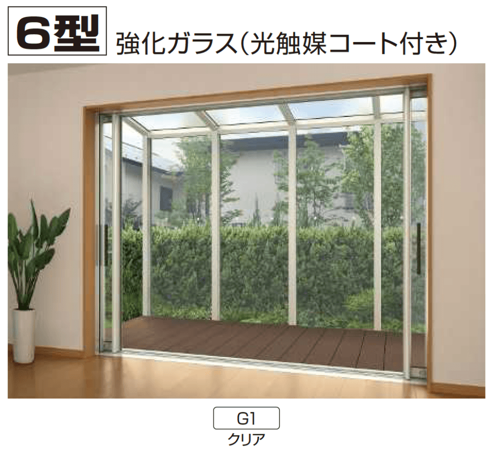 YKK APの「アウタールーフ 正面デザインパネル【2024年版】」のサブ画像5