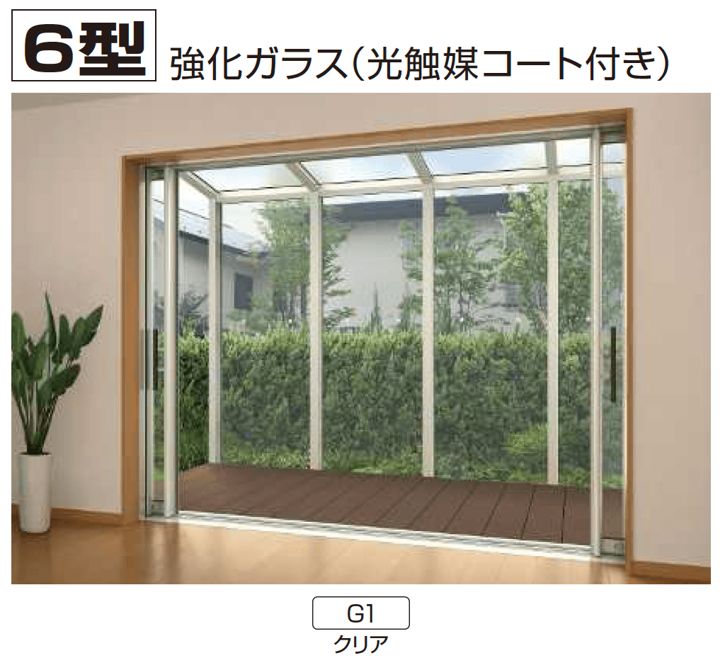 YKK APの「アウタールーフ 正面デザインパネル【2025年版】」のサブ画像5