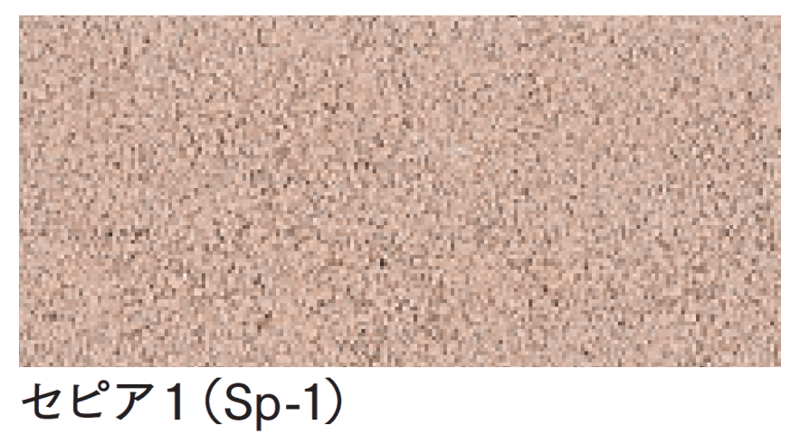 マチダコーポレーションの「ノーマルインター【2024年版】」のサブ画像13