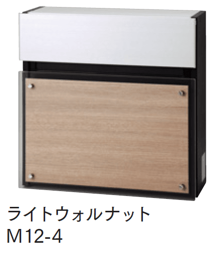 マチダコーポレーションの「ステンウッドポスト」のサブ画像4