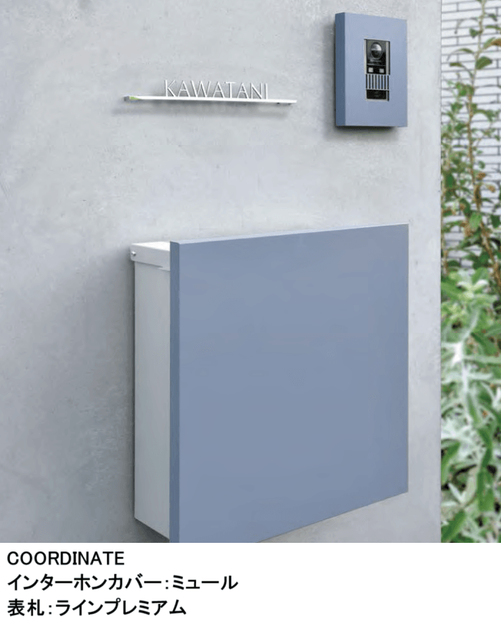 オンリーワンクラブの「ジョイ スクエア【2023年版】」のサブ画像5