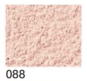 四国化成の「美ブロシルキーHG【2024年版】」のサブ画像3