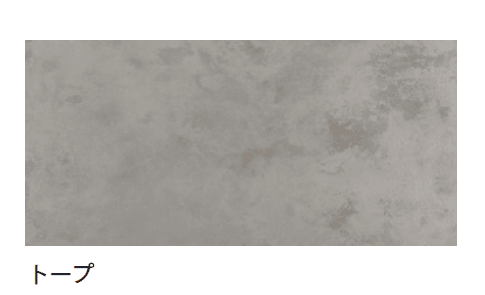 マチダコーポレーションの「トリポリ【2024年版】」のサブ画像5