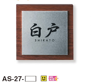 美濃クラフトの「ステディ【2023年版】」のサブ画像23