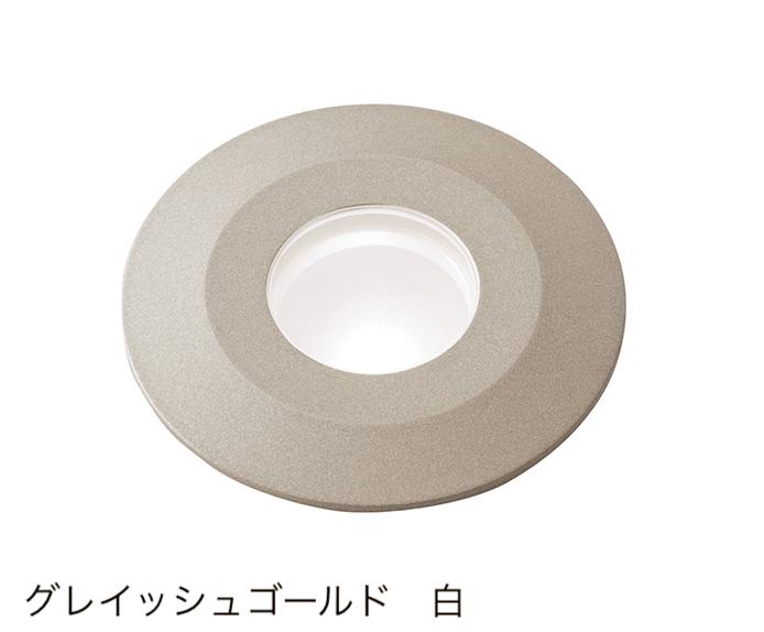 タカショーの「ミニフラットライト」のサブ画像1