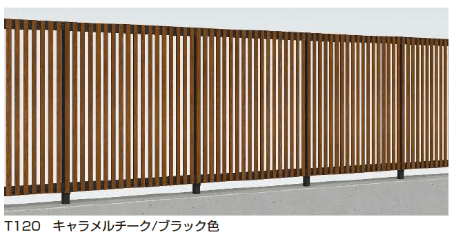 YKK APの「ルシアス 高所用フェンスH08型 たてストライプ」のサブ画像1