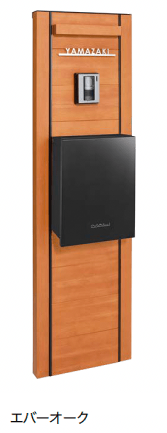 オンリーワンクラブの「ウェルカムウォール S」のサブ画像4