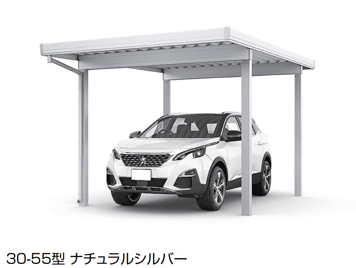 LIXILの「カーポートST 4500タイプ 1台用」のサブ画像5