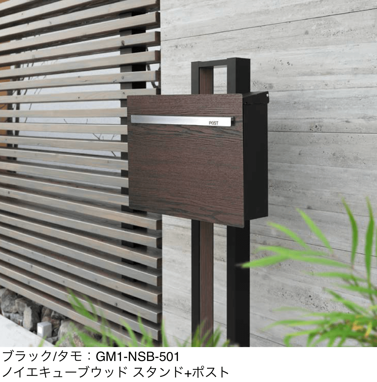 オンリーワンクラブの「ノイエスタンド」のサブ画像1