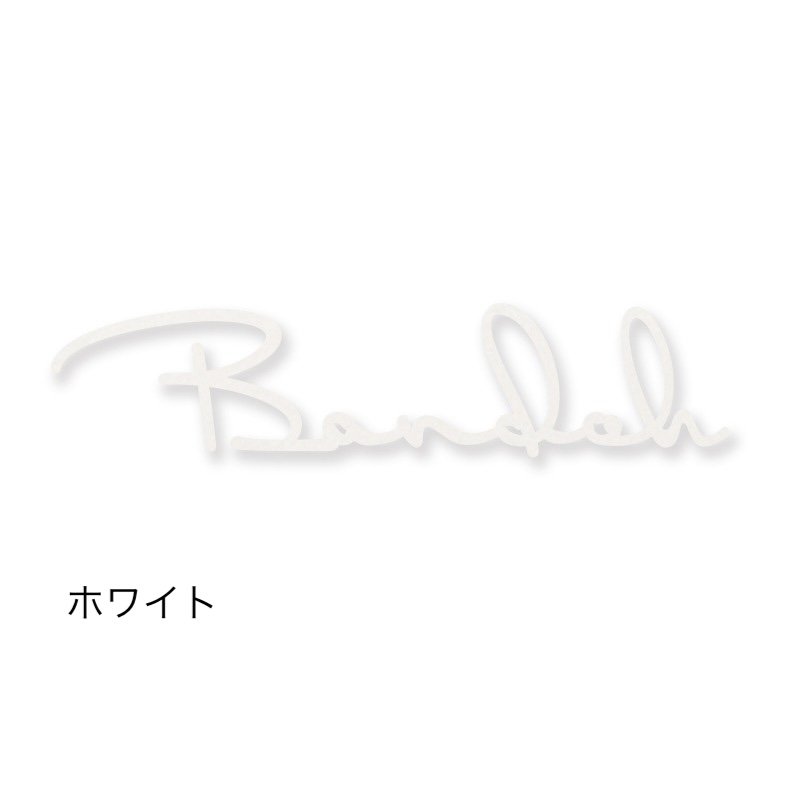 オンリーワンクラブの「キリモジモード アーバンテイスト」のサブ画像11