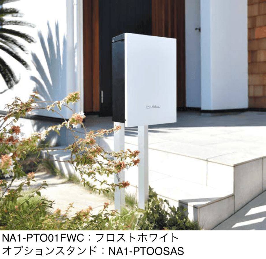 オンリーワンクラブの「オーパス プレーン【2024年版】」