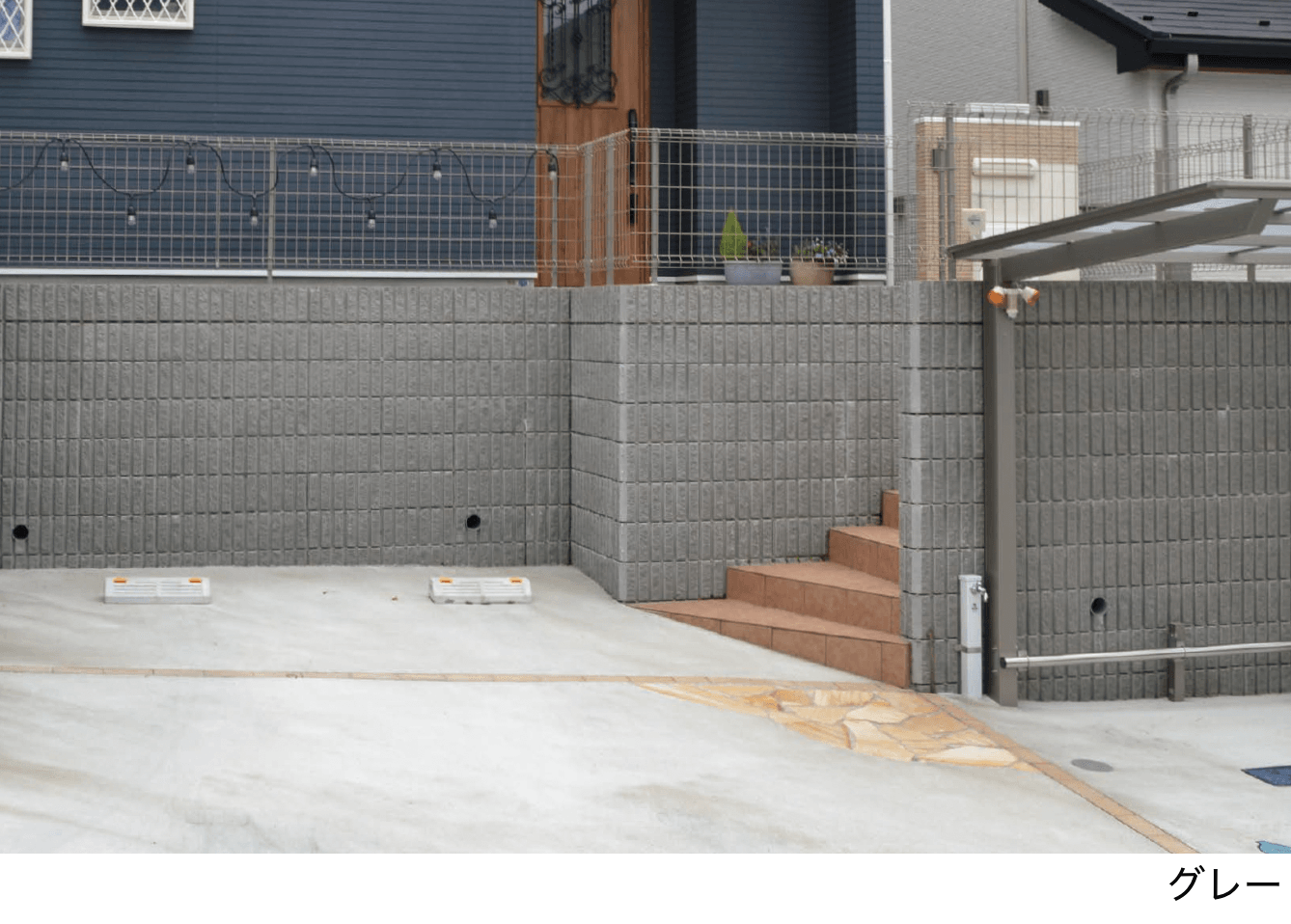 エスビックの「RECOM 6RB【2024年版】」