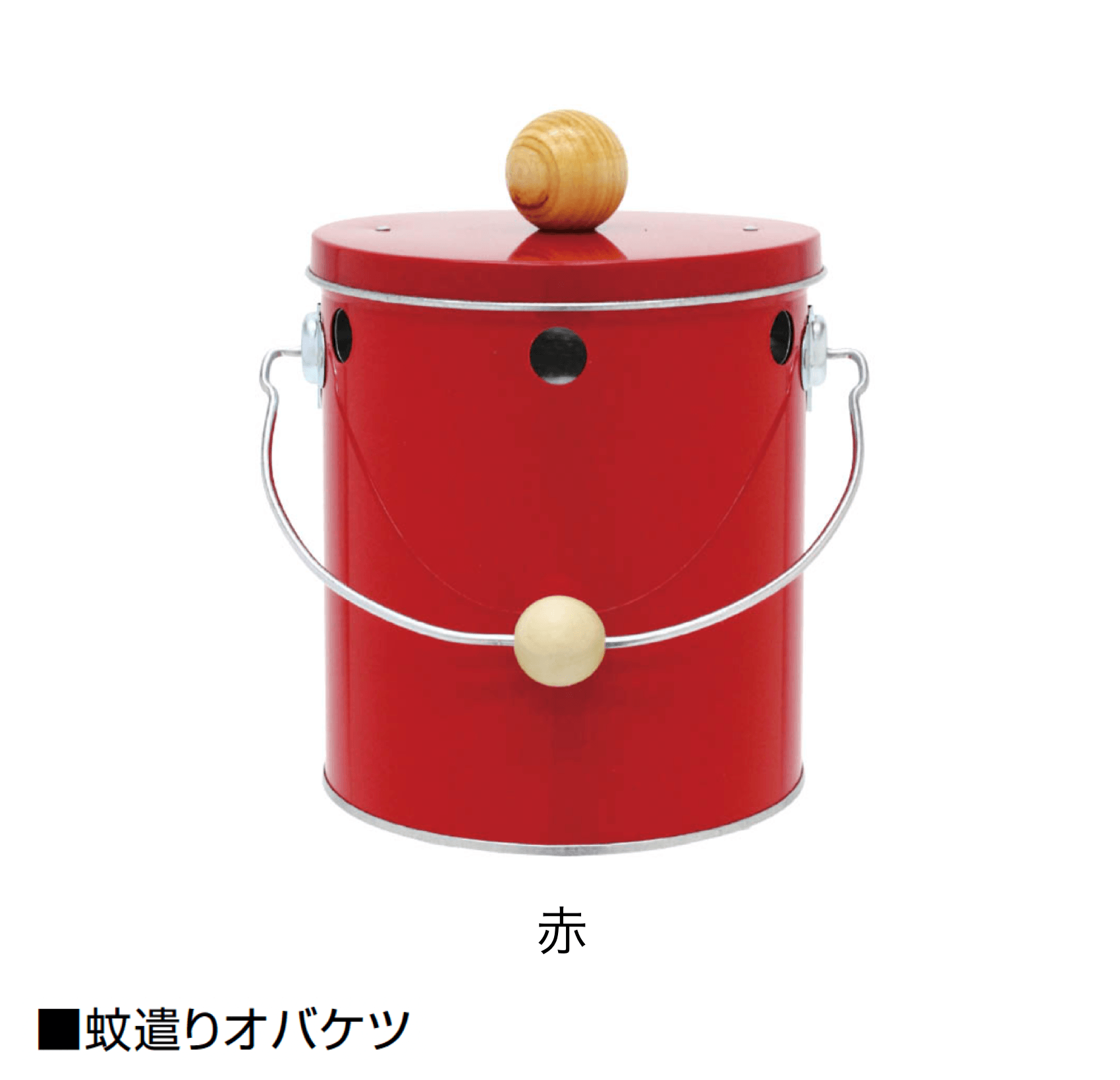 オンリーワンクラブの「オバケツ」のサブ画像9