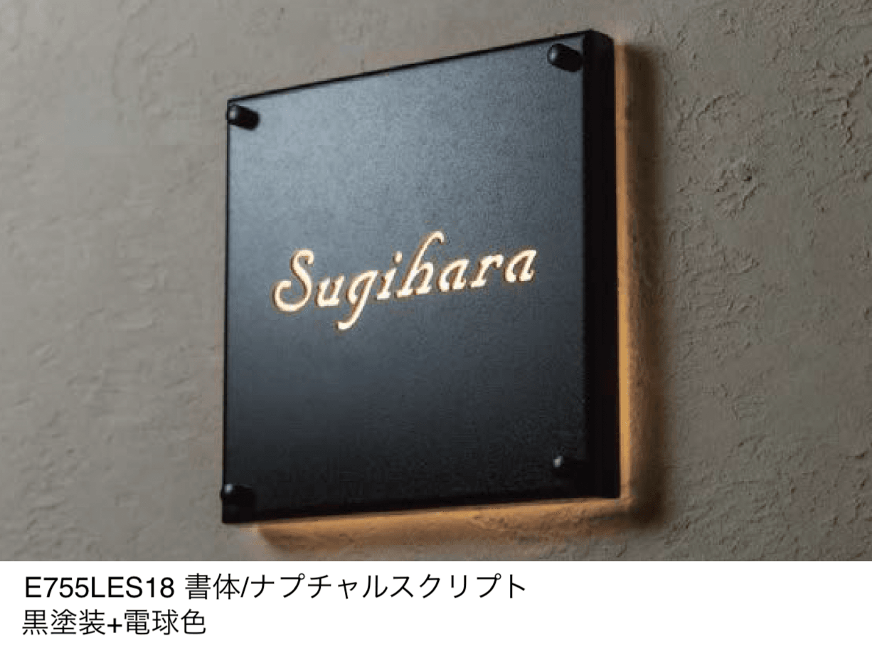 エクシスランドの「LEDサイン【2024年版】」のサブ画像10