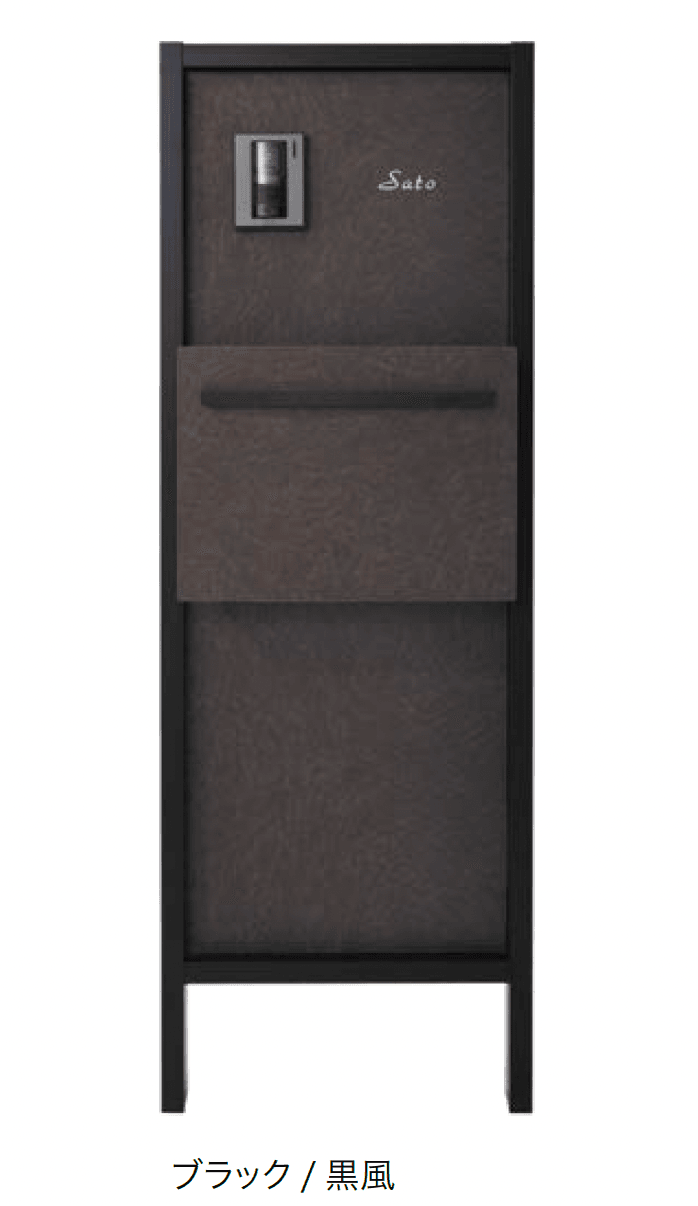 オンリーワンクラブの「プラスウォール機能門柱 ポストセット【2024年版】」のサブ画像6