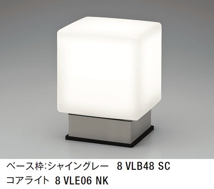 LIXILの「門柱灯 LHK-5型」