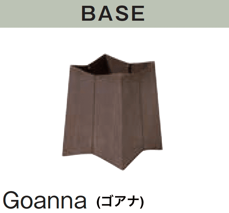 メイクランドの「YAGOONA(ヤグーナ)【2024年版】」のサブ画像4
