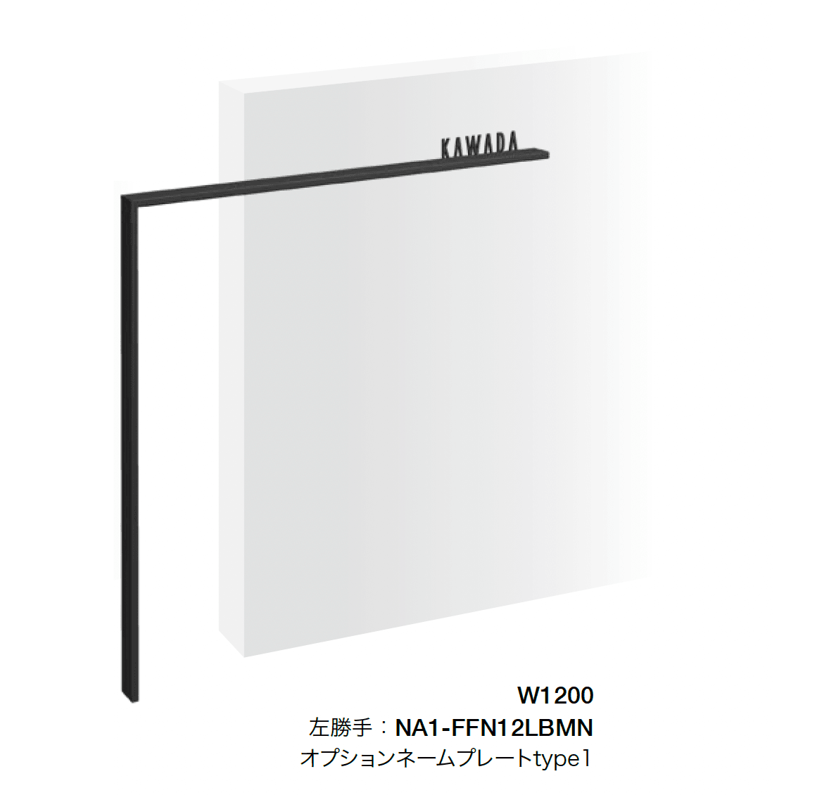 オンリーワンクラブの「シンプルフレーム エヌ」のサブ画像6