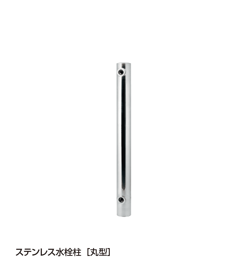 ギャザーの「ステンレス水栓柱」のサブ画像19