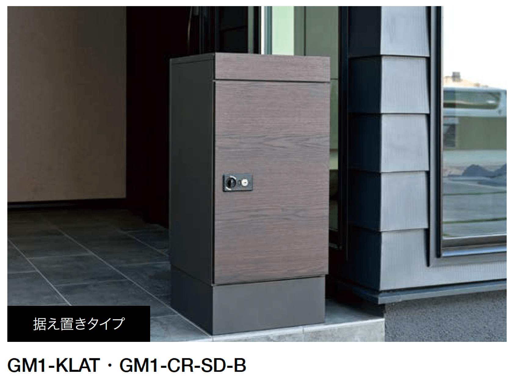 オンリーワンクラブの「カレII」のサブ画像3