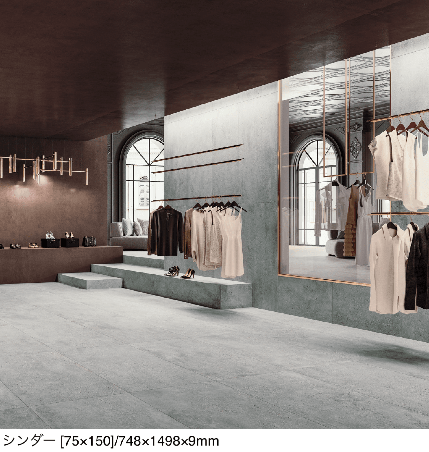 リビエラの「マスタープラン」