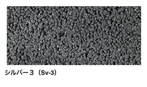 マチダコーポレーションの「ノーマルインター【2024年版】」のサブ画像12