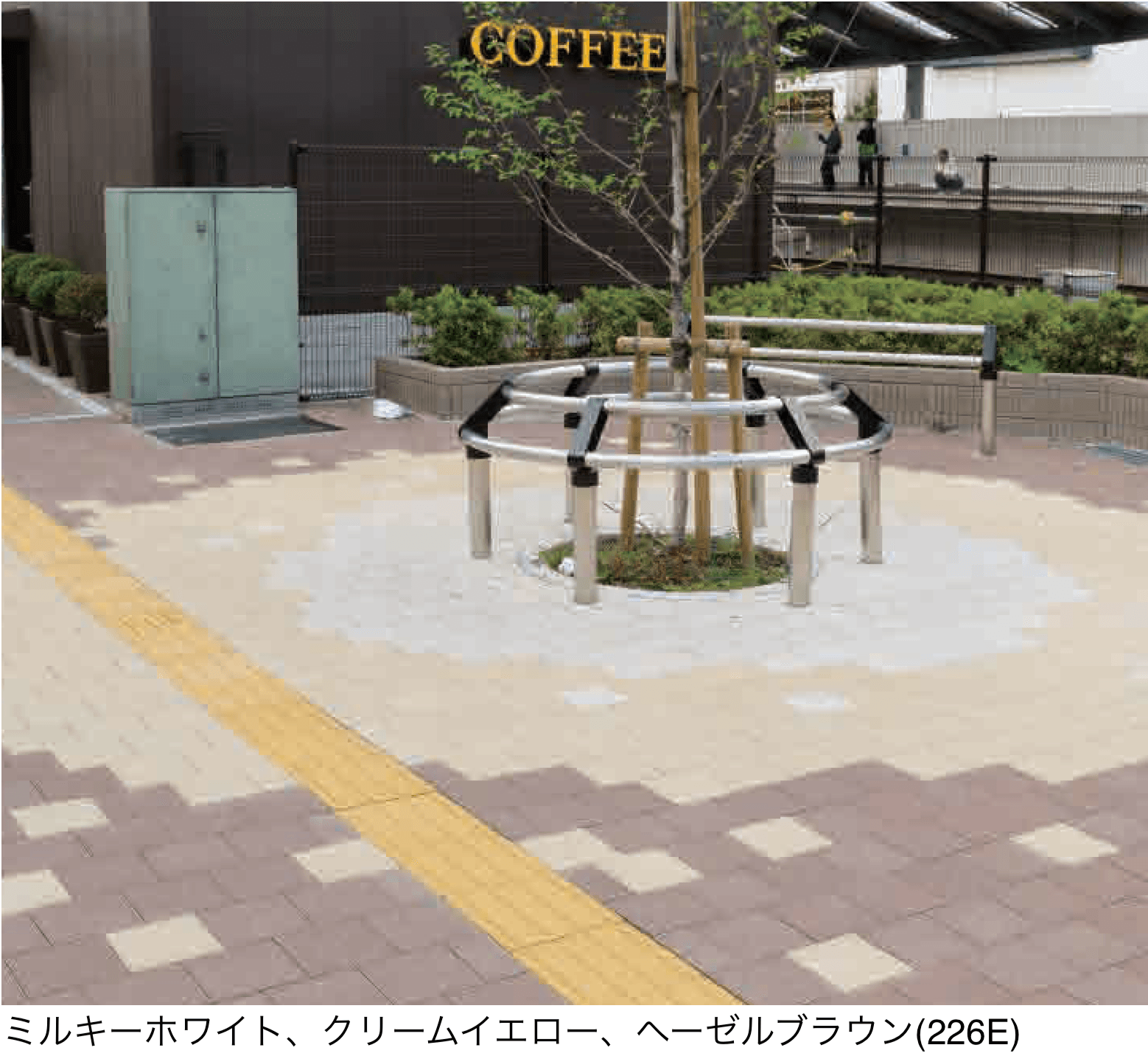 エスビックの「パラレル」のサブ画像2