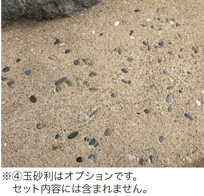 ゆとりの「ゆとりたたき(三和土) 【2022年版】」のサブ画像3