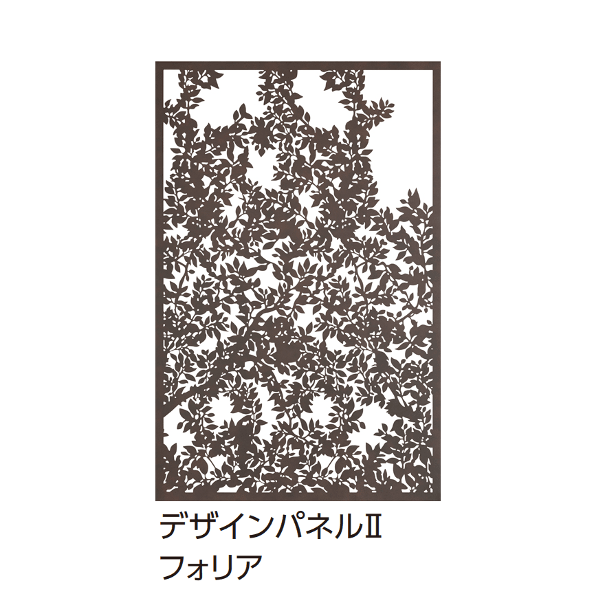 タカショーの「エバースクリーン®︎ デザインパネルⅡタイプ」のサブ画像5