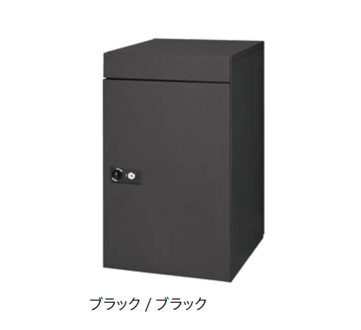 オンリーワンクラブの「カレ」のサブ画像4