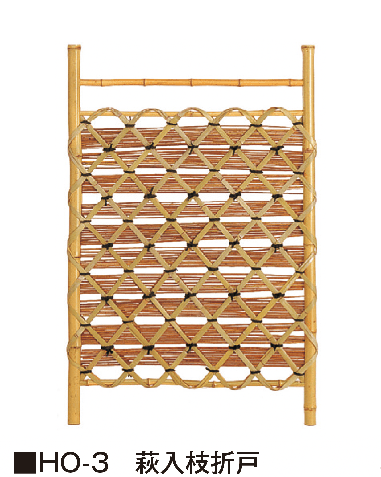 タカショーの「天然枝折戸 庭木戸」のサブ画像3